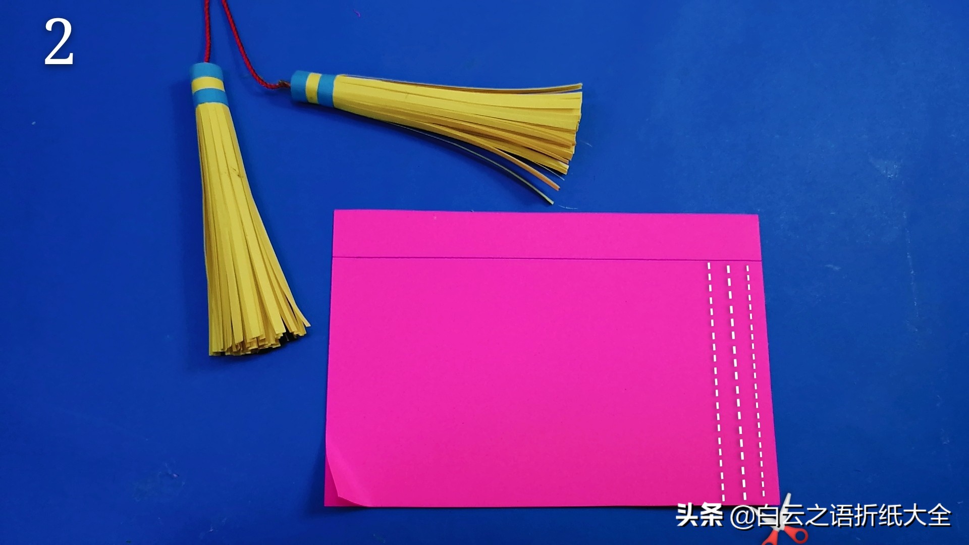 流苏教程简单折纸,折纸大全既简单又好看慢教程