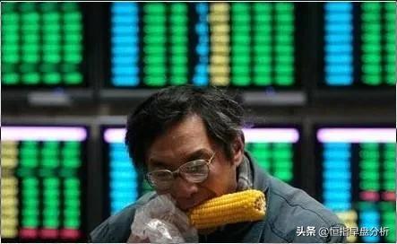 为什么说炒股是全球最崇高职业,炒股是全球最崇高职业图片