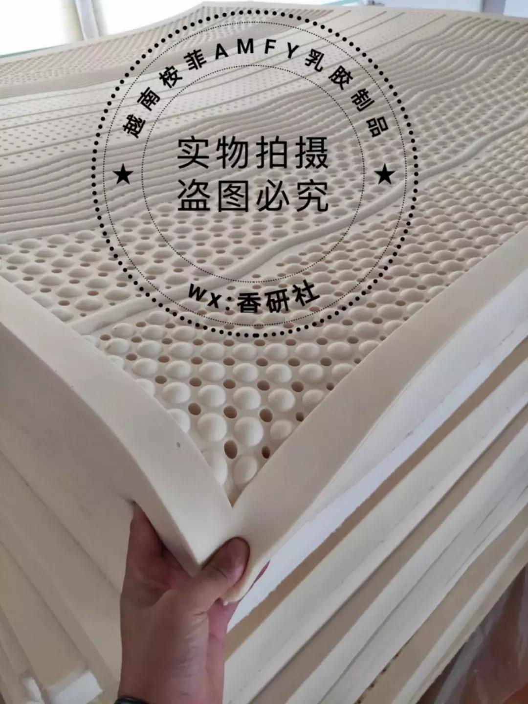 泰国莱迪雅乳胶垫,泰国买回来的乳胶垫是真的吗