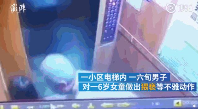 18个高三女孩：我们被同班男生P了裸照，上传到色情网站之后...