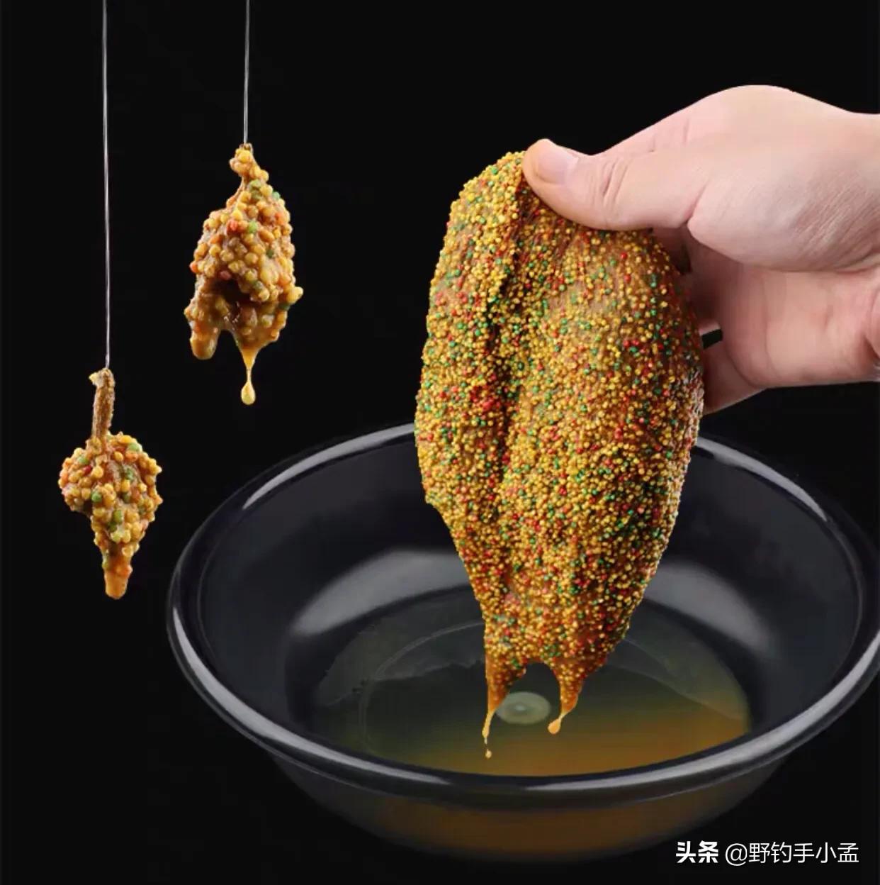 要想钓到大板鲫打窝必须用酒米,酒米拉饵夜钓