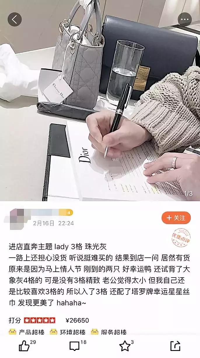 大众点评会被商家找到吗,大众点评是会分销到其他平台吗