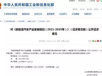 伍行最新消息,伍行