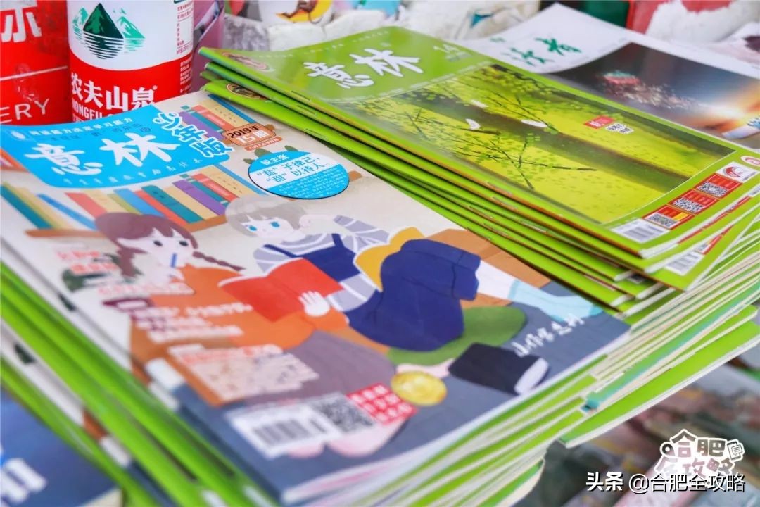 是谁杀死了大汉奸汪精卫,是谁杀死了弗兰克