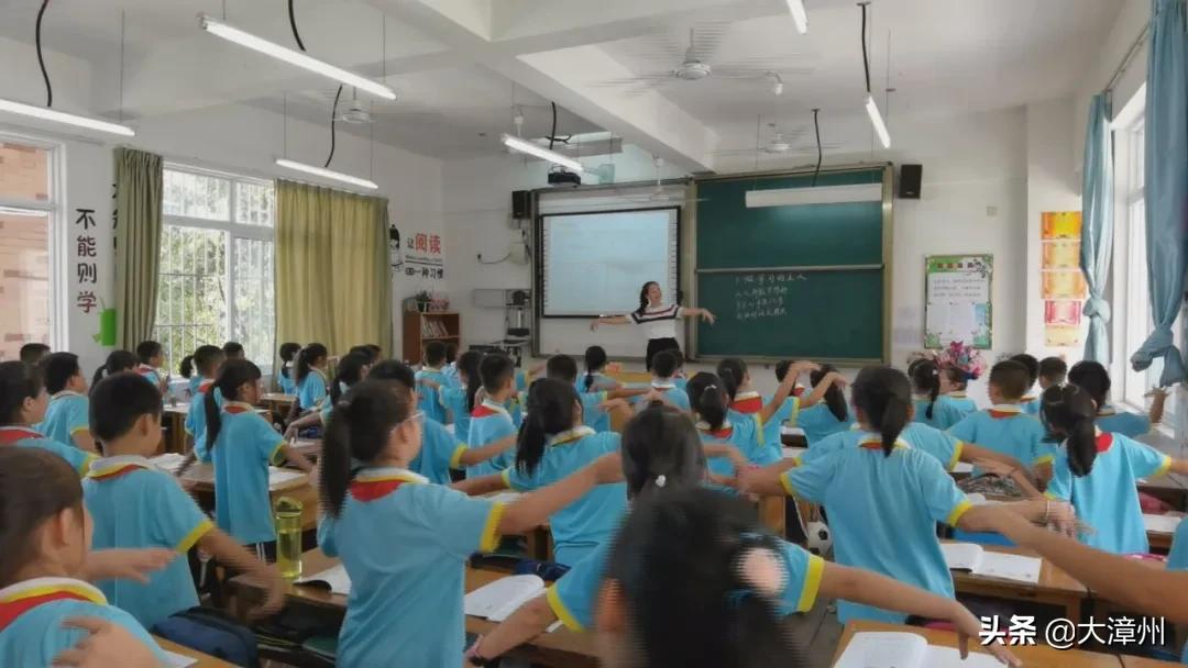 平和金华小学总校,平和金华小学