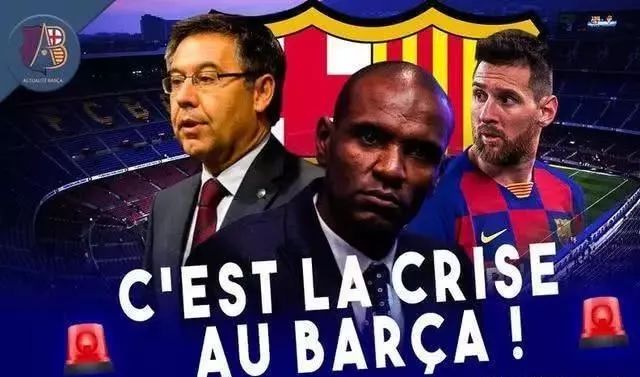 梅西公开质疑,梅西回应曾受过的质疑