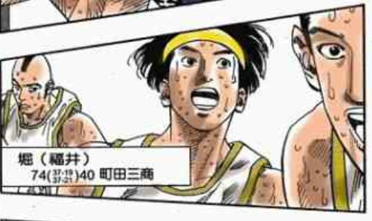 灌篮高手全国大赛电影版夺冠了吗,灌篮高手全国大赛深度解析