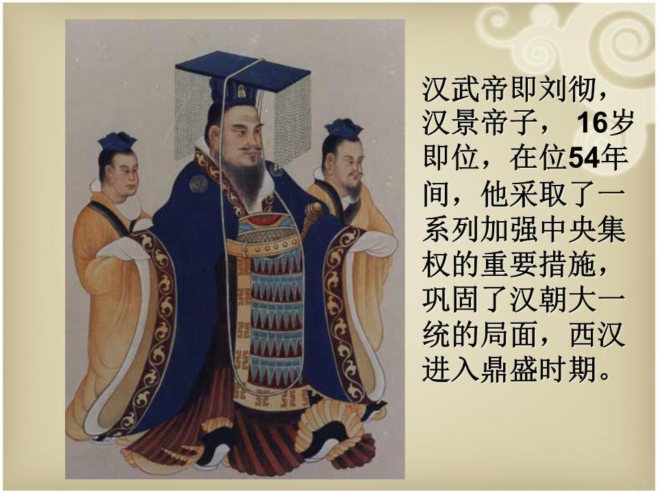 刘贺当了27天皇帝干了多少坏事,刘贺登基27天竟做了1127件荒唐事