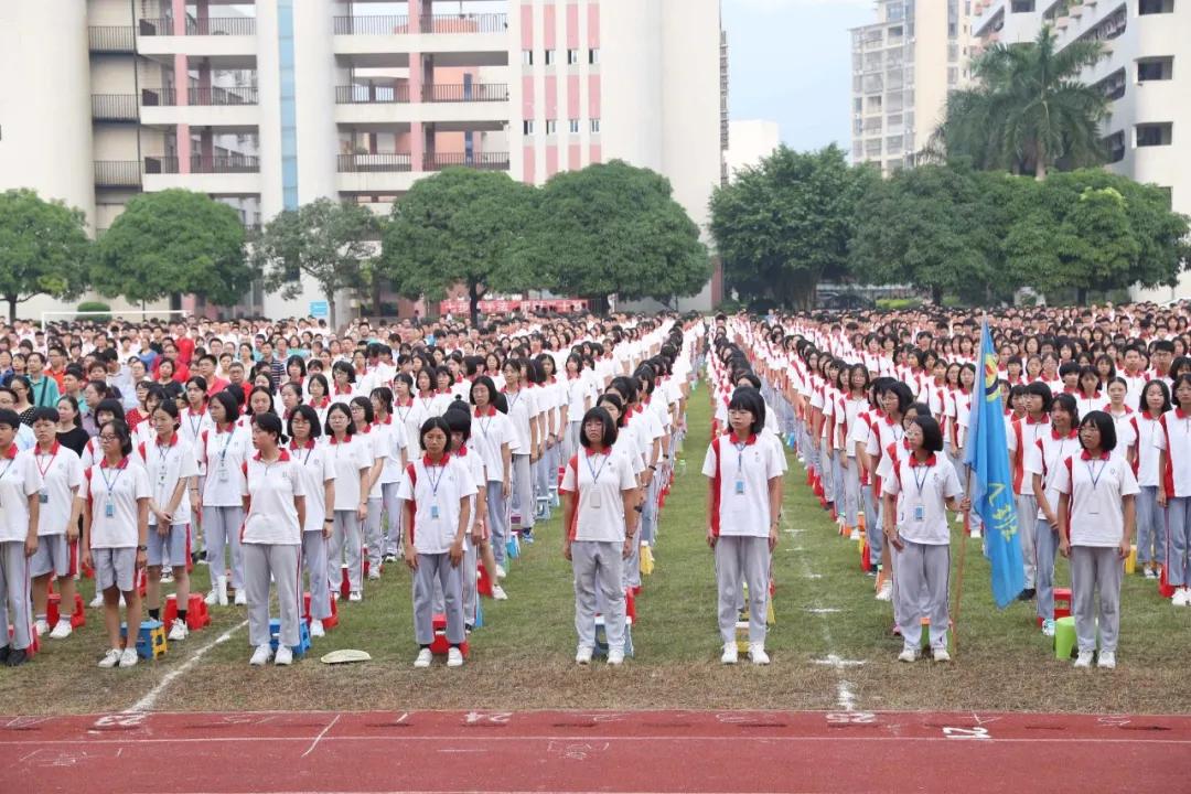 开学啦元气满满迎接新学期到来,见证奇迹的时刻开学
