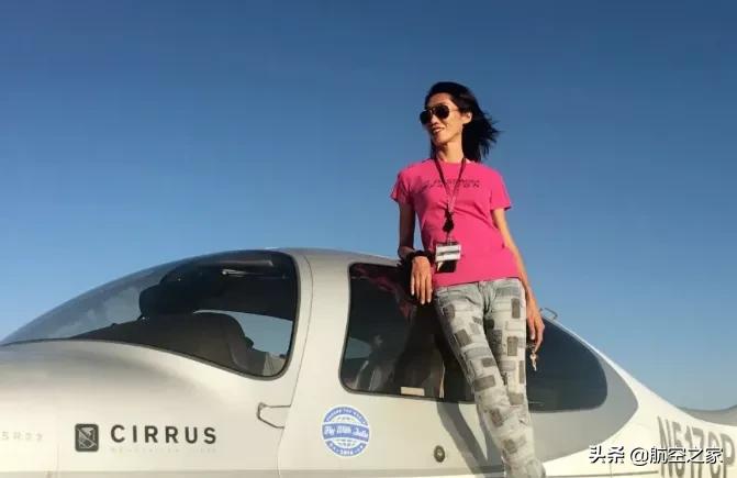 中国环球女飞行家之争,第一位环球航行的女性