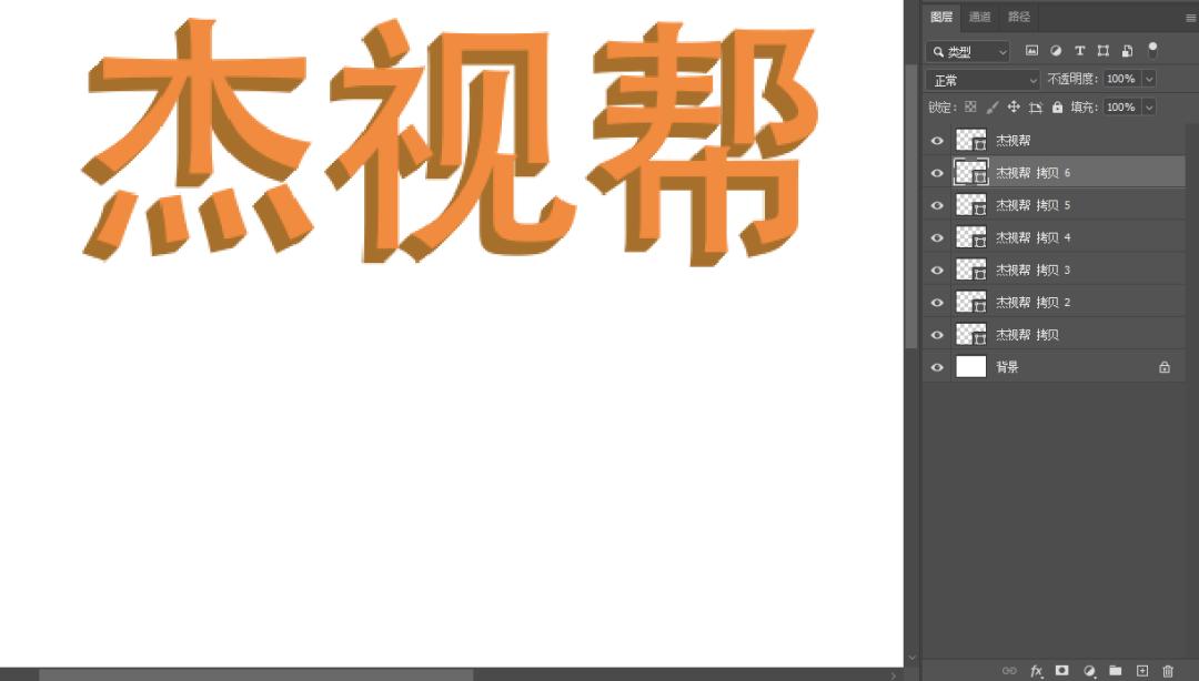 30秒搞定海报,一张海报做10秒酷炫视频