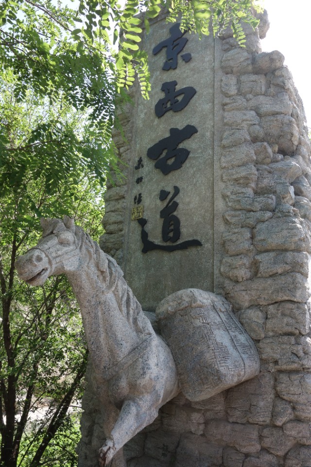 带娃遛北京之颐和园,带娃徒步北京