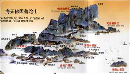 探寻古建筑视频,普陀山梵音古洞建筑风格