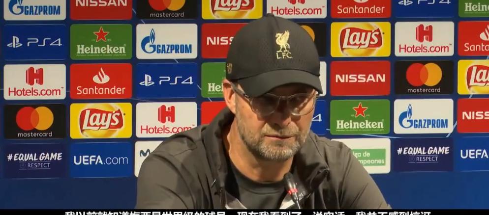 拒打疫苗堪比酒驾!红军主帅渣叔金句不断刚自嘲不敢穿邦德三角裤