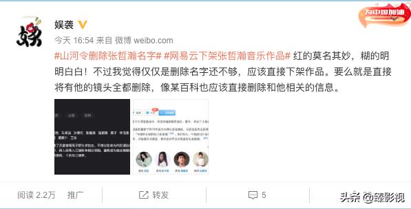 张哲瀚后续:日媒赞其是国宝级帅哥,日网友叫他去日本发展