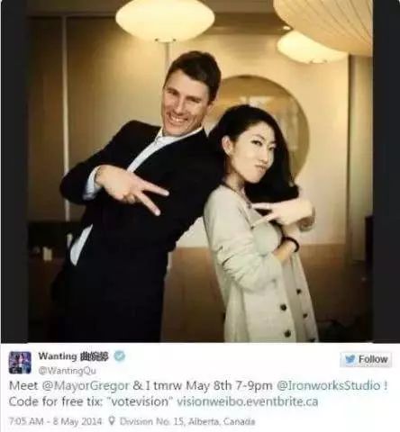 曲婉婷母亲挥霍3.5亿被判无期,中纪委评曲婉婷母亲被判无期