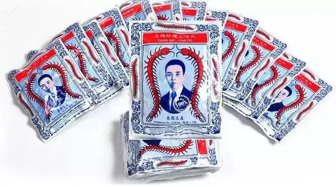 去香港必买的十种药,香港神药舒筋通络