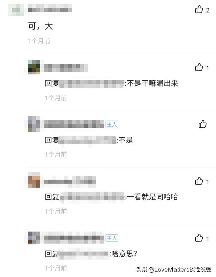 除了买卖二手，“闲鱼”居然提供这类服务？网友直呼孤陋寡闻