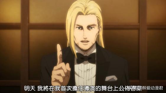 进击的巨人莱纳硬钢战锤,进击的巨人第四季登场的兵团