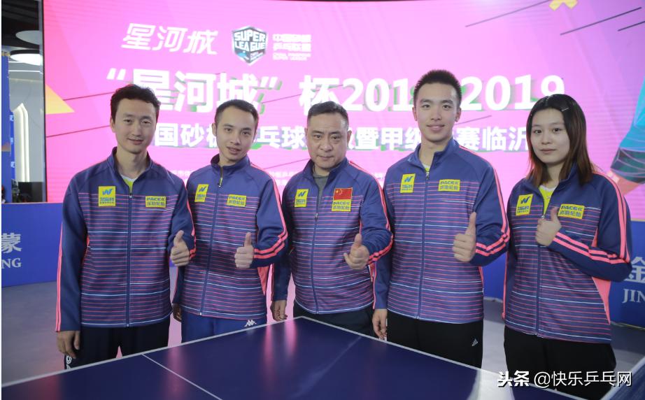 冠军夺冠回徐州,冠军回归邀请赛视频