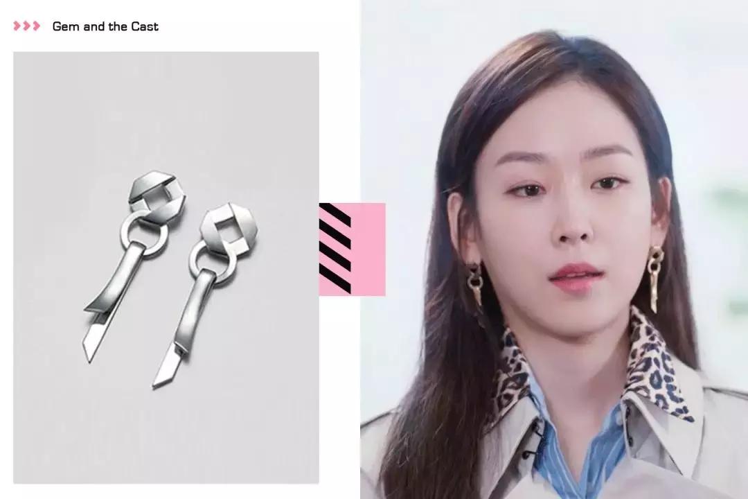 内在美韩世界同款裙子,内在美韩世界跪地认错