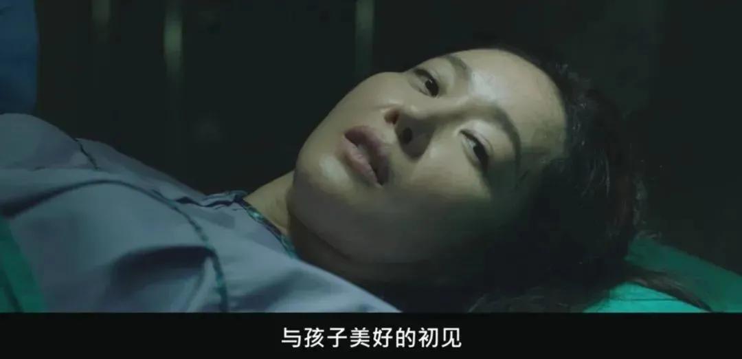 韩国纪录片生育,韩国生育率降低纪录片