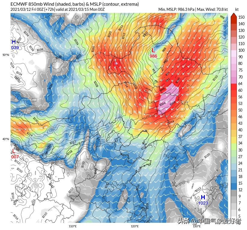 2020冬季寒潮大风预测,超强寒潮遇上台风