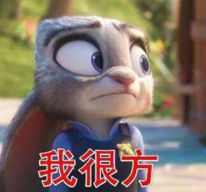 什么是抗氧化,抗氧化是真的吗