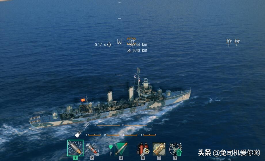 战舰世界洛阳八级驱逐舰怎么玩,战舰世界洛阳级驱逐舰怎么玩