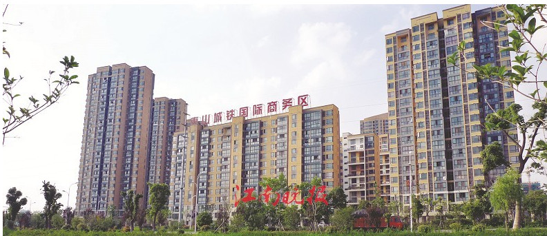 前洲：从当年要吃救济粮到“中国第一乡”