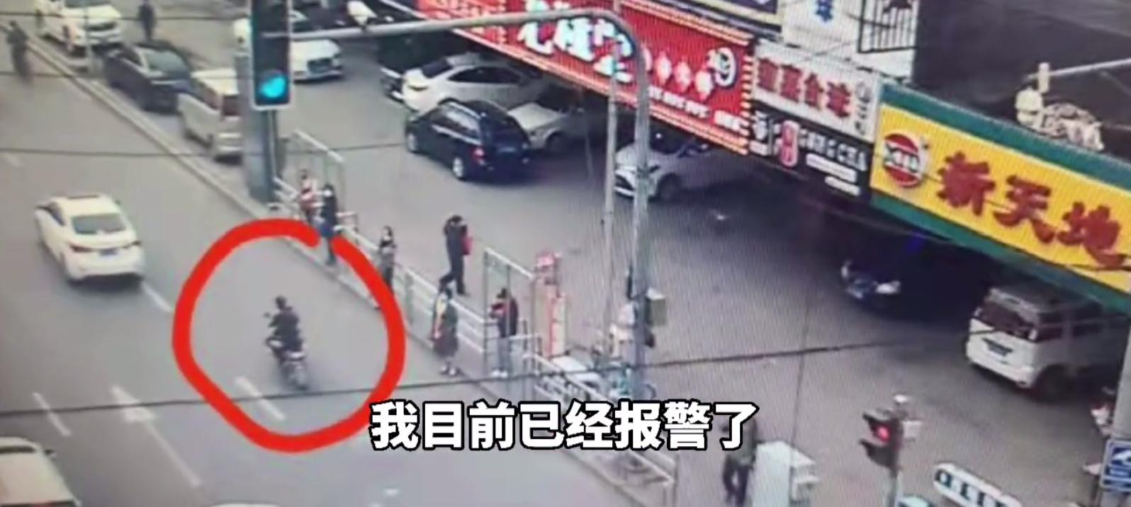 粉碎性腕骨骨折！辽宁一外卖小哥撞倒7旬教师，小伙看到老人伤情太重竟逃跑？