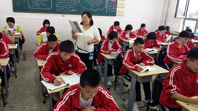 用爱托起明天的太阳教学楼,用爱托起明天的太阳教案