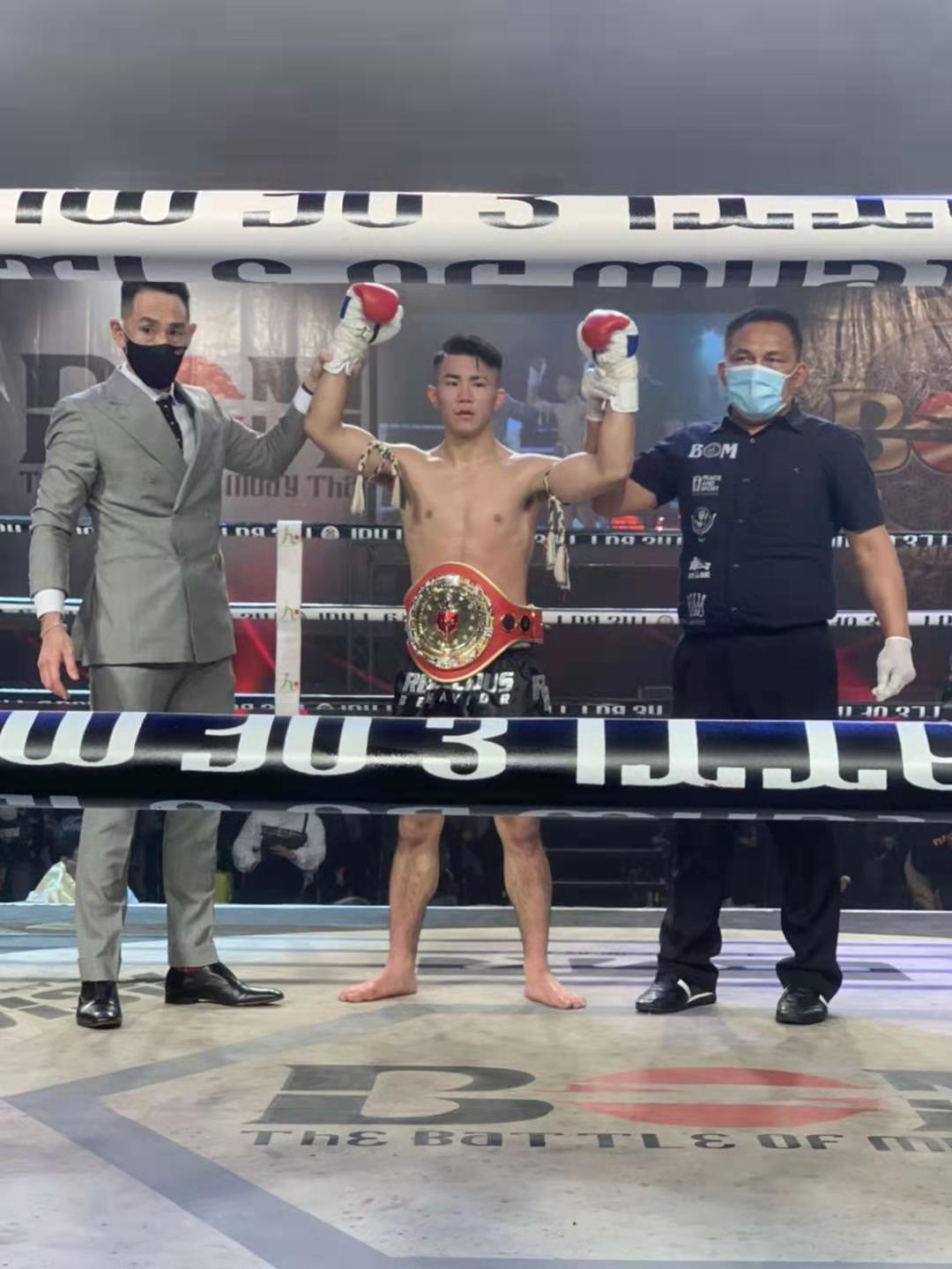 泰拳金腰带得主,金腰带得主