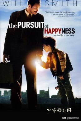 儿童电影6-12岁励志动画电影,电影励志推荐大片9.0以上评分