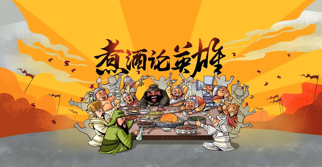 靠一颗青梅撬动千亿微醺市场，一年卖出两个亿背后的营销逻辑