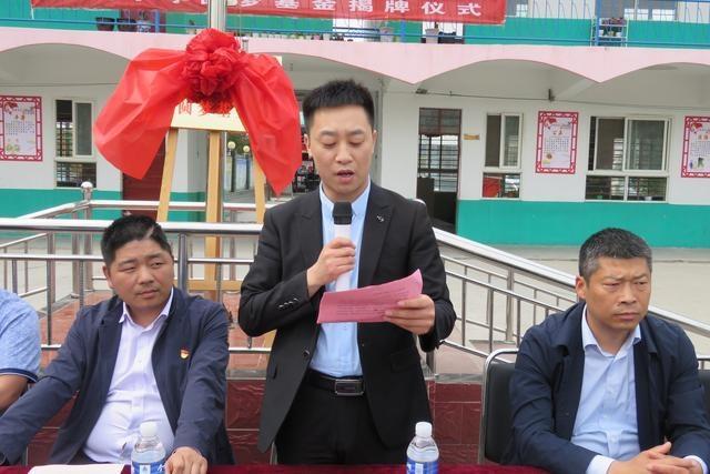 涓撮鍘跨帇瀛熼晣闄堢暀灏忓,涓撮鍘跨帇瀛熼晣涓績灏忓