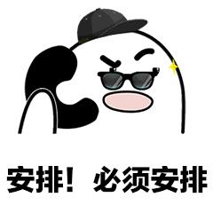 湖北电信5g云套餐十全十美199版,5G资费下调三大运营商回应