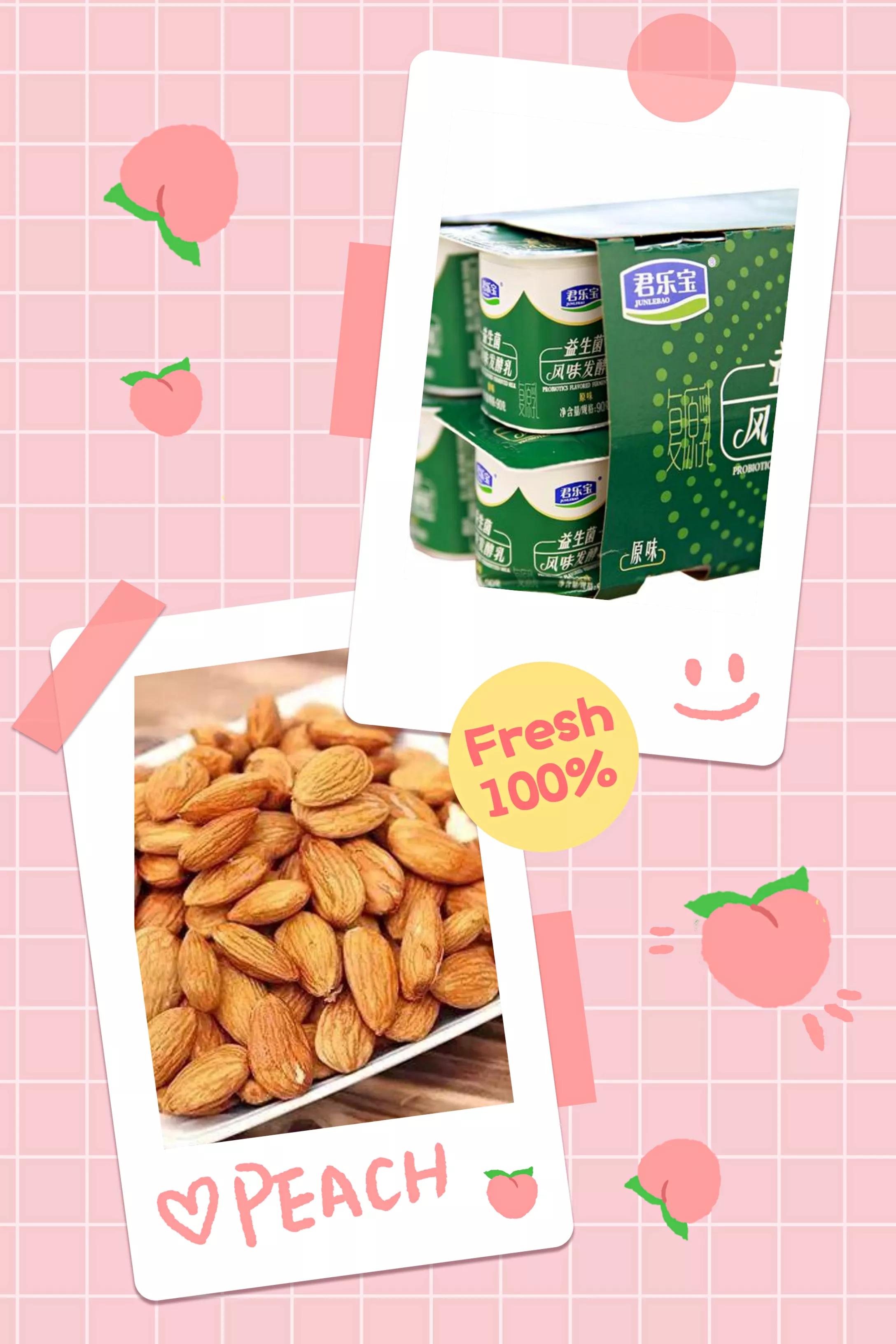 21天辟谷复食第四天,7天辟谷复食第四天食谱