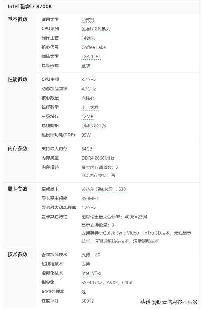 玩多开游戏选双路还是单路主机好,电脑哪个系统适合多开游戏