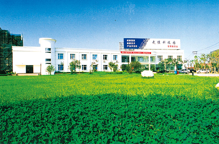 纪念改革40周年成都,武侯区发展变化