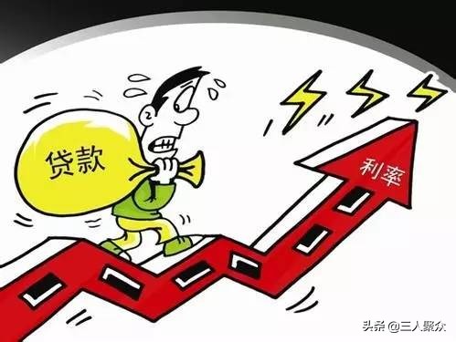 蚂蚁借呗分期可以提前还款吗,花呗分期好还是借呗还花呗好