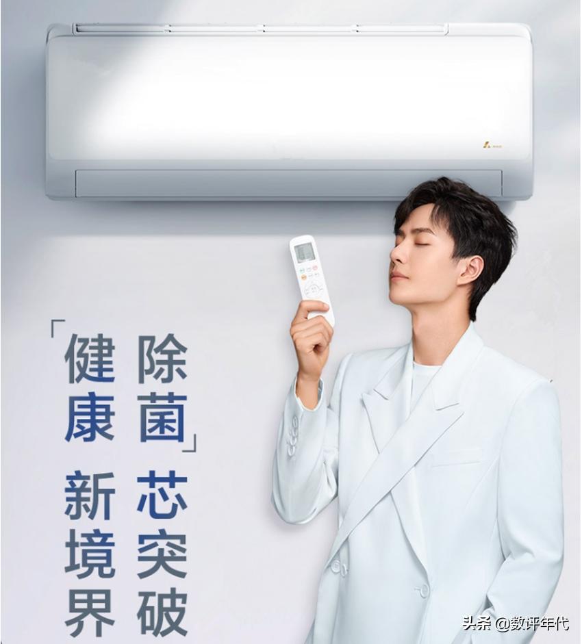 格力小米空调销量排名榜最新,小米变频空调销量排行