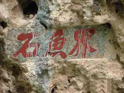 云南古湖泊,云南九大高原湖泊水质排名