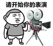 被骗还是骗人？珲春警方侦破一起“戏精”自导自演的口罩诈骗案