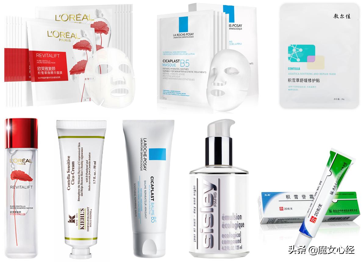 护肤品中的补水保湿成分,修护类护肤品适合哪些肤质