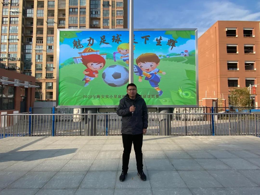 魅力足球绿荫筑梦,魅力足球描绘梦想