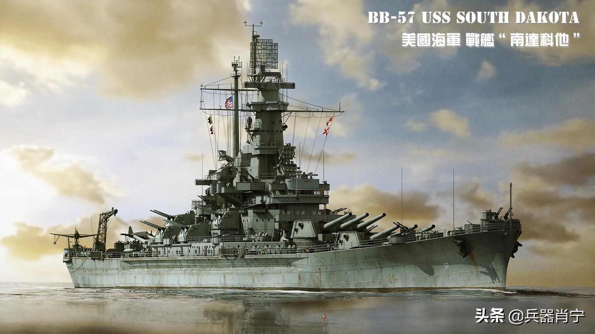 沙特空军主力战机,沙特空军实力不容小觑