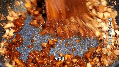 不辣万能酱的配方大全,美味香酱配方及制作方法