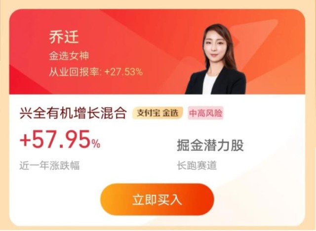 如何选只好基过牛年？