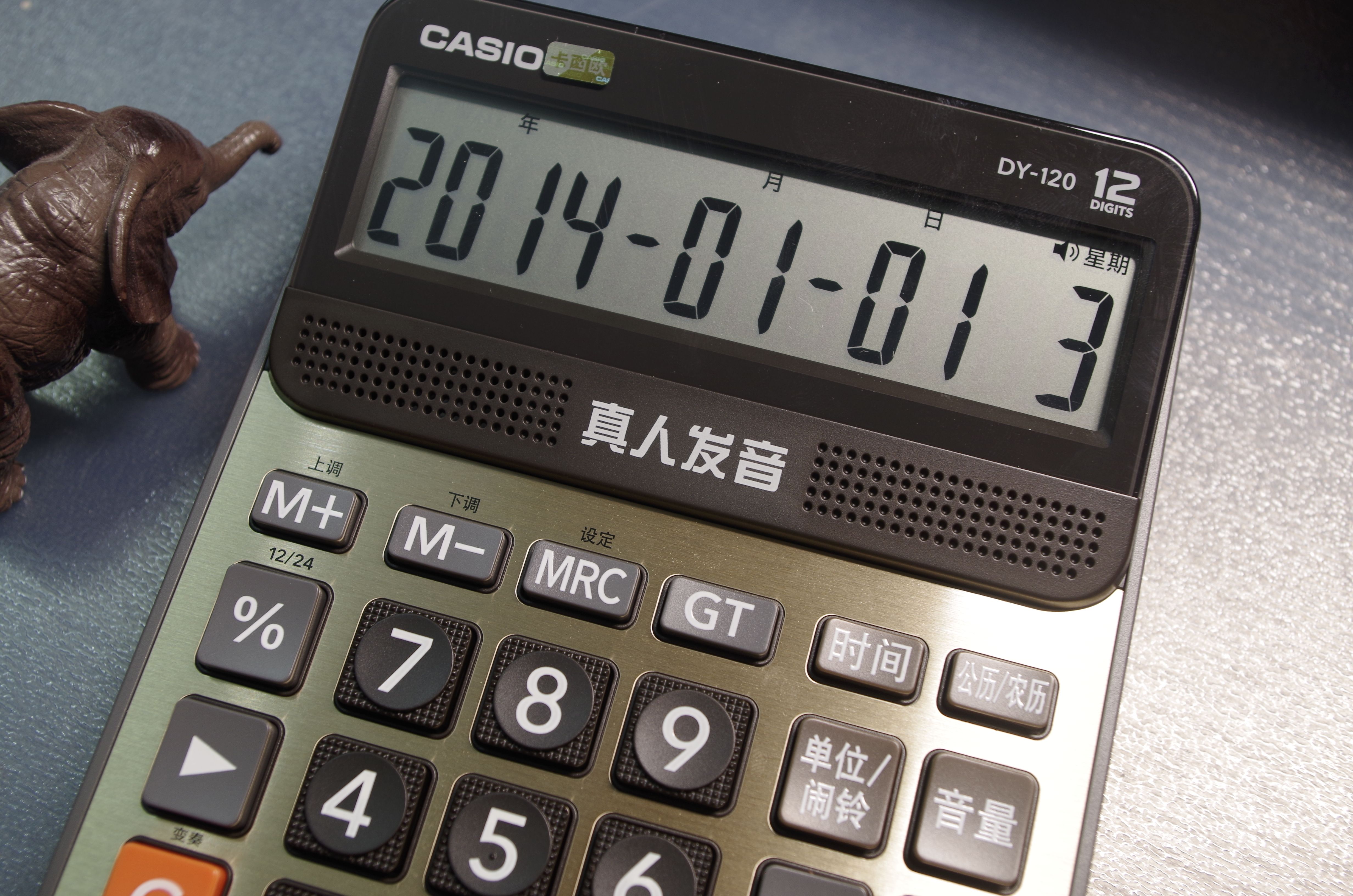 卡西欧钢铁之心商务限定开箱,卡西欧梦特娇礼盒